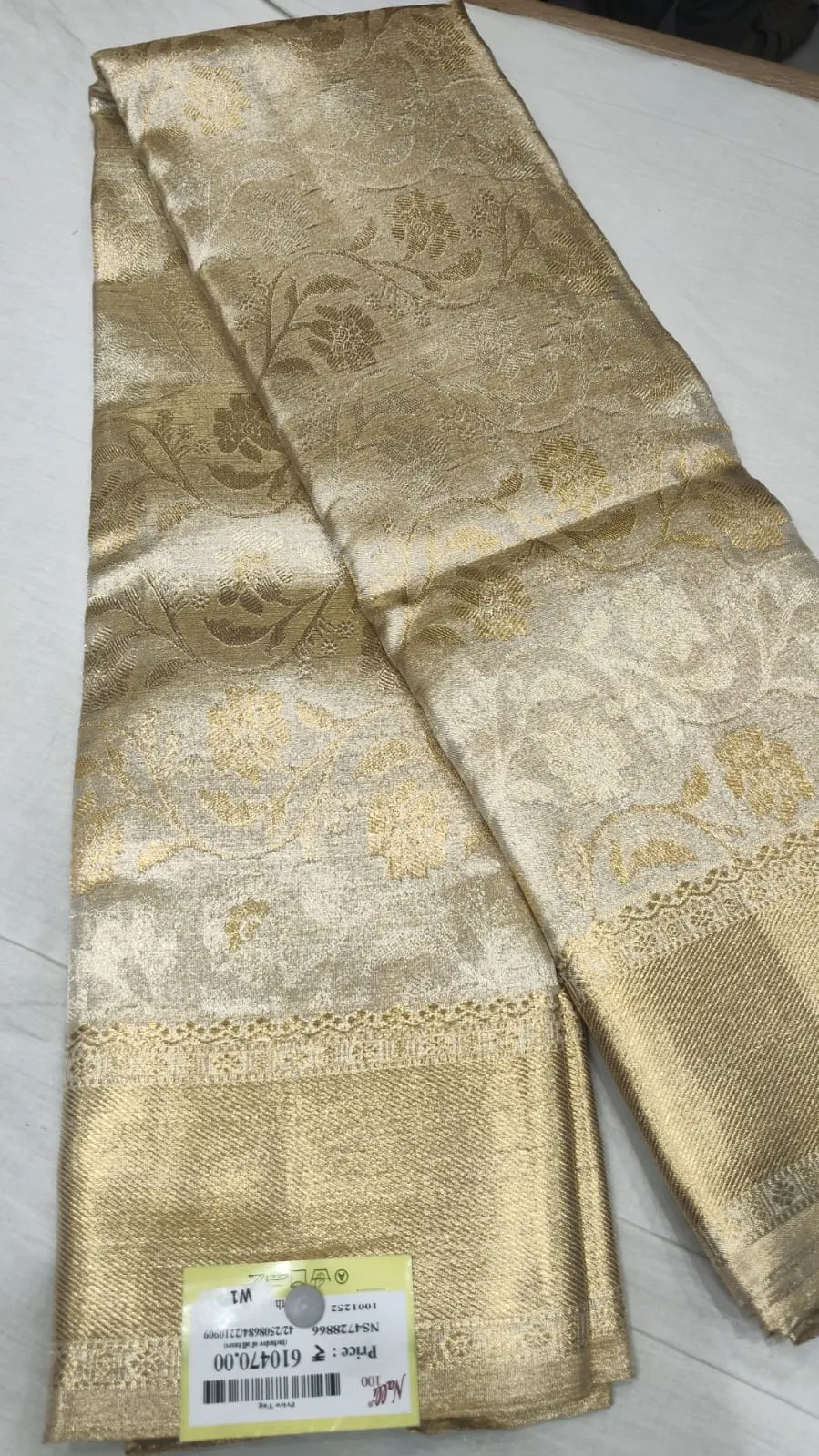 Antique Gold with Gold Zari Design Silk Saree
